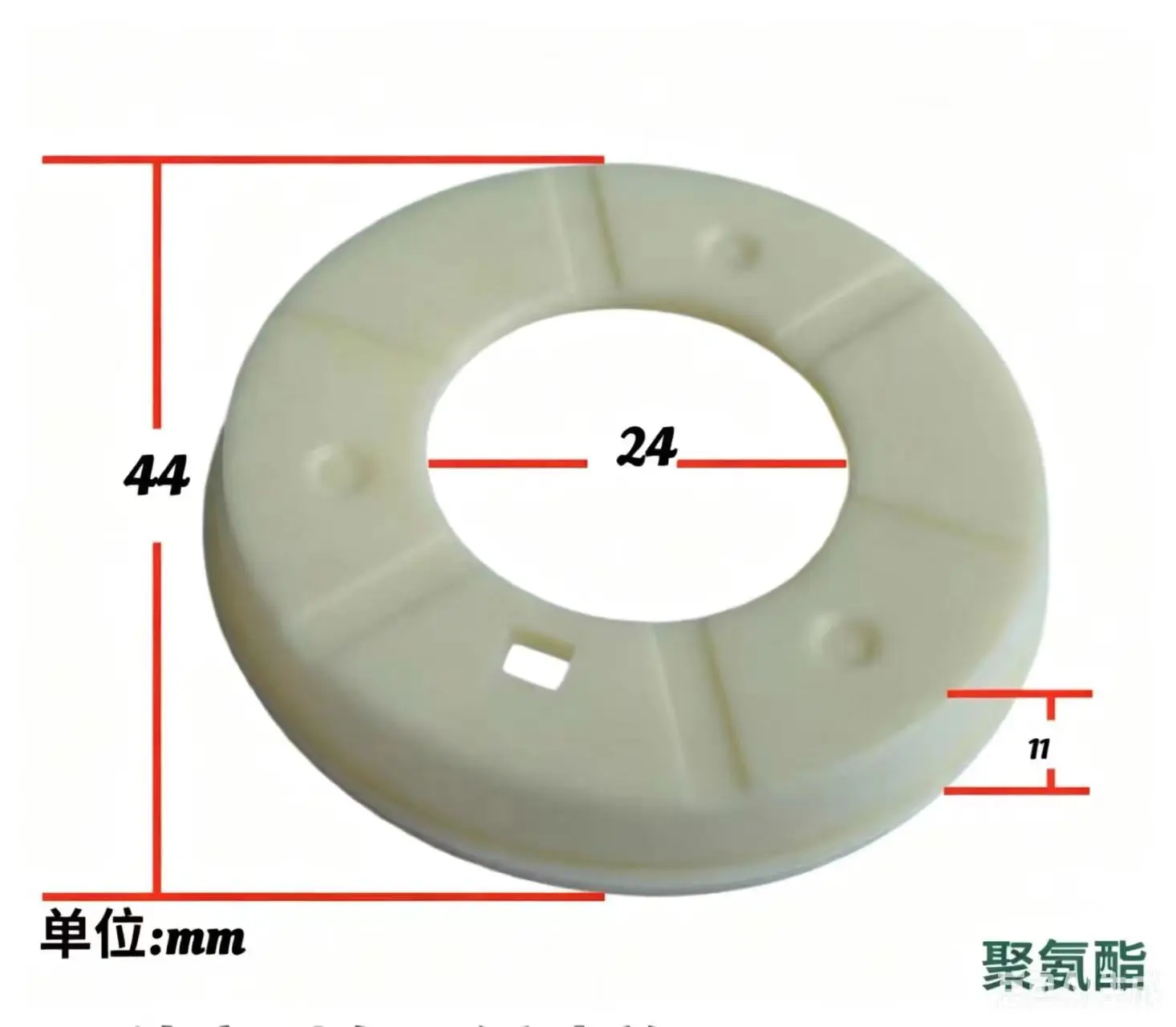 Variant: 40Cyinlder D44-24-11