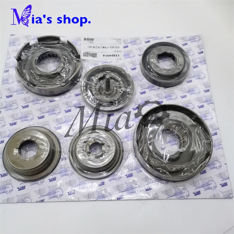 

Adapted to Mazda 5F27E FNR5 FS5AEL automatic transmission piston kit MFC-ATPK34MF1