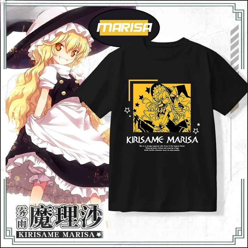 Anime TouHou Project Marisa Kirisame Graphics T Shirt Casual Short Sleeve Tee Shirt Unisex Fashion Aesthetic Trend Y2K T-shirt