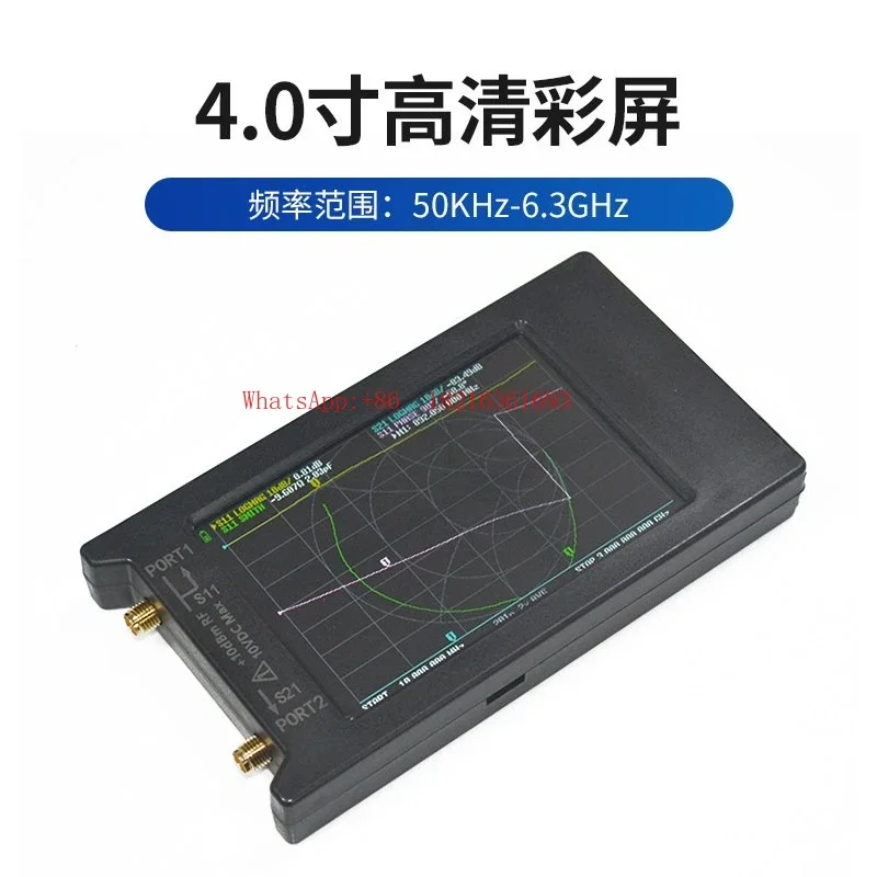 Limited Offer Vector Network Analyzer Upgraded To 50k-6.3GHz Network Distributor
