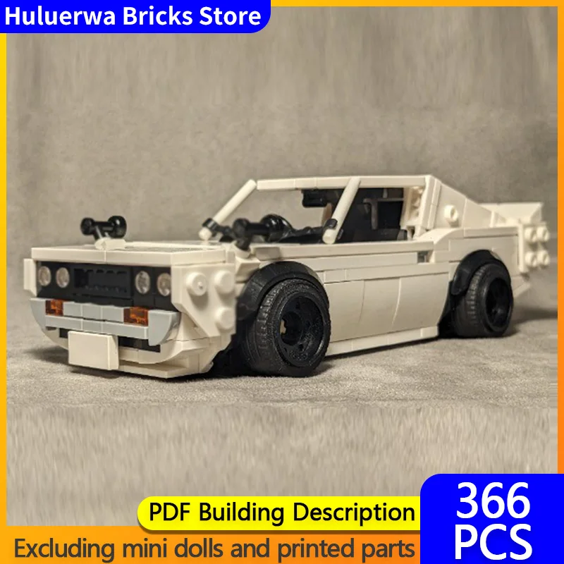 

Модель скоростного гиперкара MOC, строительные кирпичи Kenmeri Skyline GTR, модификация автомобиля, модульная технология, подарок, сборка, детский игрушечный костюм