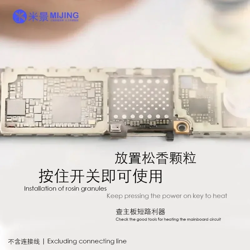 MIJING SW-03 Rosin Atomizing Pen For Phone Mainboard PCB Short Circuit Detector Without Electric Soldering Iron Smoke Tools