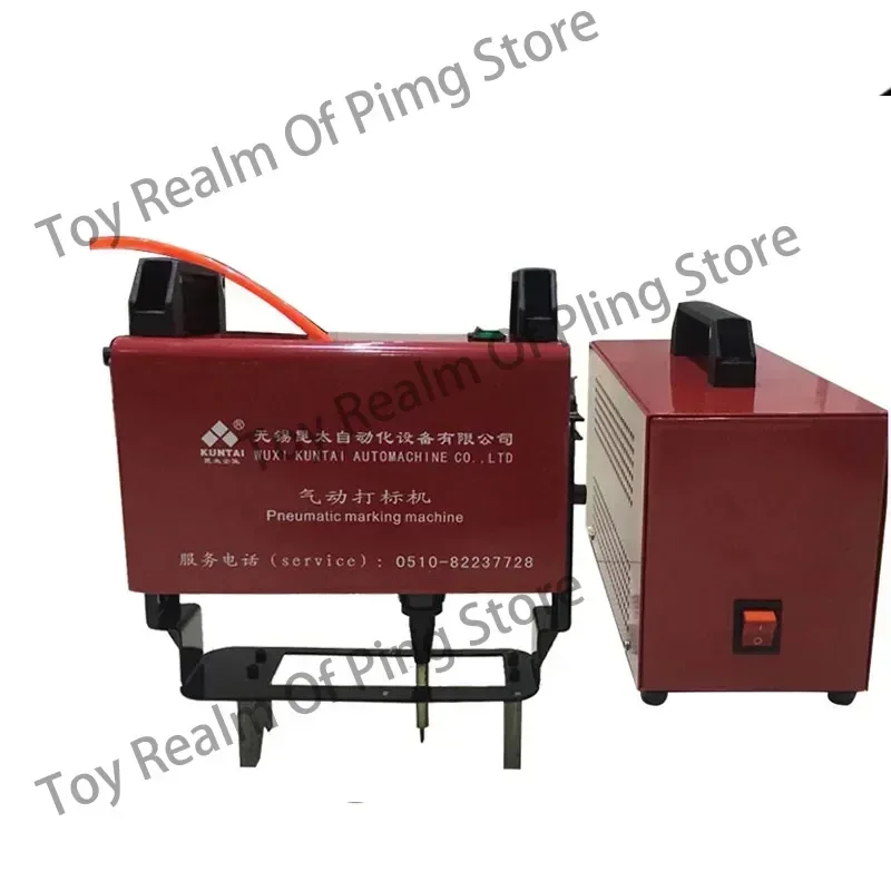 Metal Pneumatic Dot Peen Marking Machine For VIN Code KT-QD05 (150*50mm) Frame and 10 pcs 4mm needle