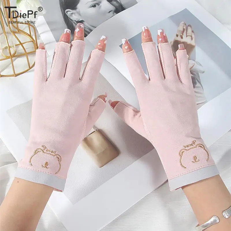 2Pcs/Pairs Pink/Grey Anti UV Nail Gloves V Protection Stretchy Breathable Fingerless Glove Nail Art Tools Nail Art Lamp Gloves