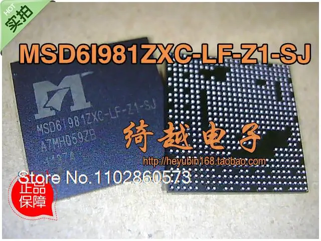 

MSD61981ZXC-LF-Z1-SJ MSD6I981ZXC-LF-Z1-SJ Original, in stock. Power IC