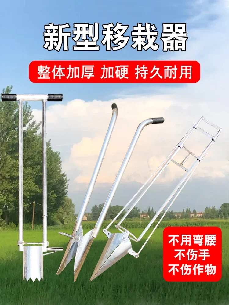 Agricultural Seedling Planting Machine Pepper Watermelon Corn Vegetable Planting Machine Seedling Transplanting Machine
