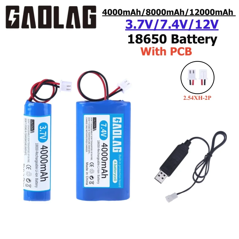 3.7V 7.4V 11.1V 12V 18650 6800mAh with wires Lithium ion rechargeable battery with PCB  for Bluetooth Speaker Solar headlights