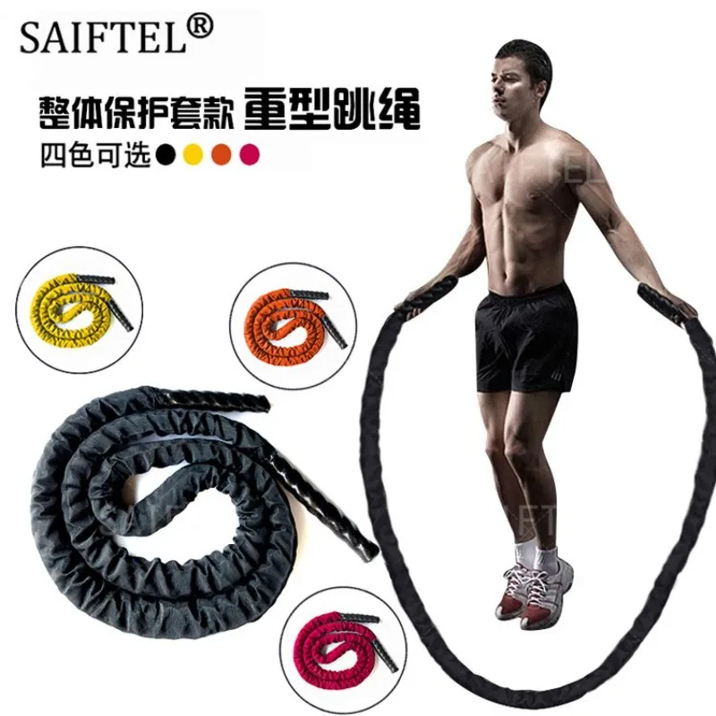 Strength Training Specialized Jump Rope Combat Physical Exercise, Arm Load, Thick Rope, Portable Fitness Equipment Body Building