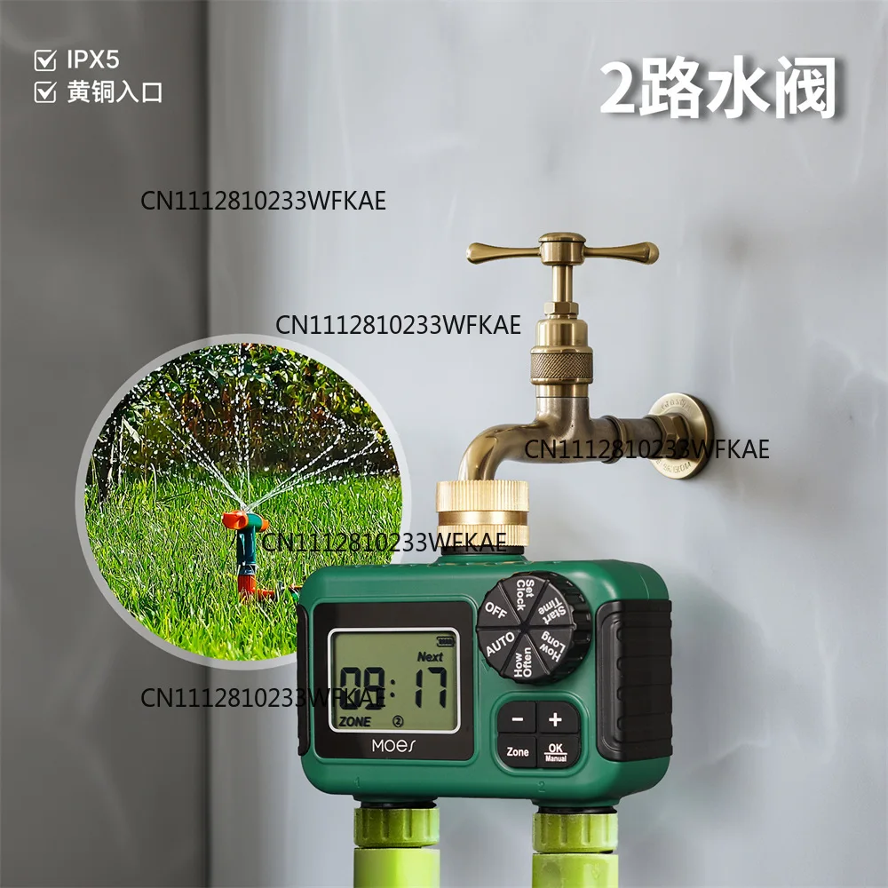 Brass water inlet 2-way irrigation water valve IP55 waterproof knob button LCD water valve timer