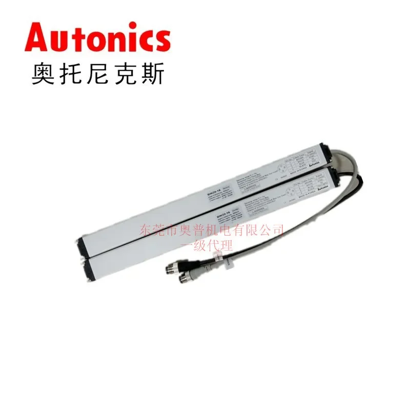 2026 Autonics Autonics BW20-16 Safety Light Curtain BW20-16P 28P BW20-08 Guangshan