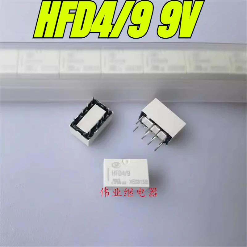 （Brand New Original…