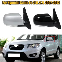 Car Folding Side Rearview Mirror With Lamp For Hyundai Santa Fe 2.4L 2.7L 2007 2008 2009 2010 2011 2012 Auto Accessory 8 PINS