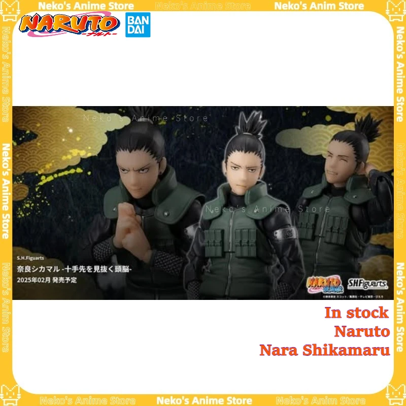 

【In Stock】BANDAI SHF Naruto Nara Shikamaru Ten Steps Ahead Strategist Collectibles Action Figure Anime Model Desktop Doll