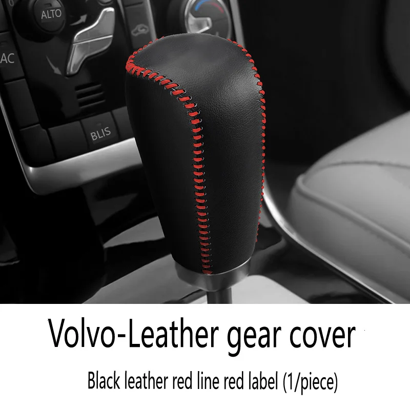 

For Volvo S80 S80L XC60 S60 XC70 2009 2010 2011 2012 Leather Car Gear Head Shift Knob Cover Protector Sleeve Car Gear Cover