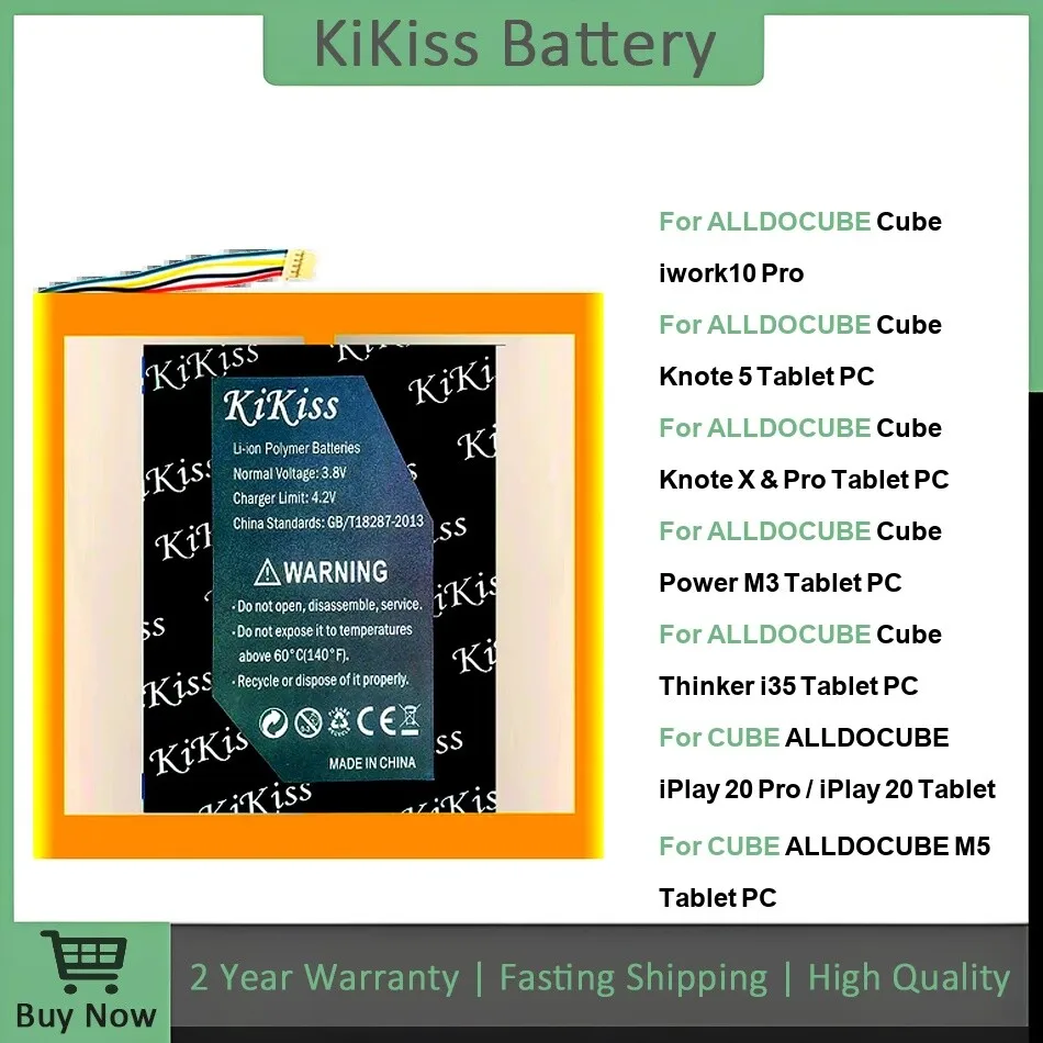 Battery For Alldocu… - image