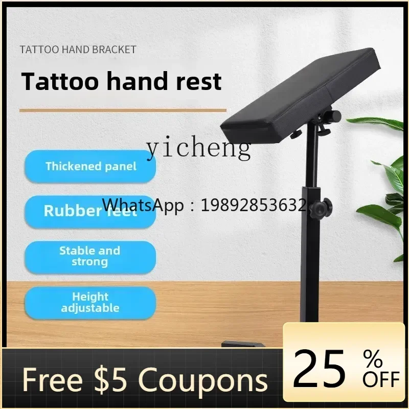 

Tattoo Hand Bracket Equipment Tattoo Chair Portable Support Bracket Arm Tattoo Stainless Steel Bracket