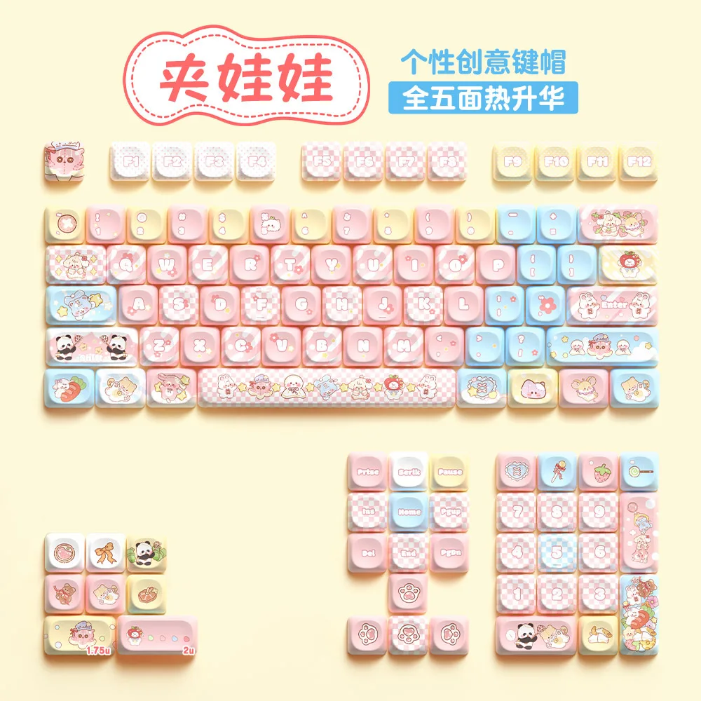 

Clip doll keycap pbt full five-sided hot sublimation class moa height cute fit mechanical keyboard cap