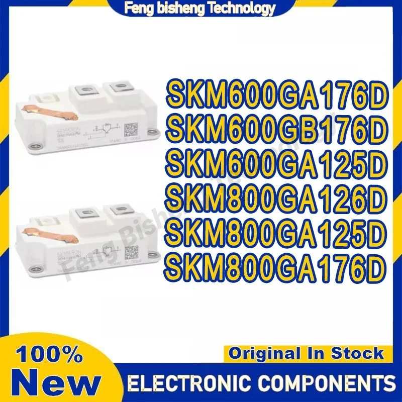 SKM600GA176D SKM600GB176D SKM600GA125D SKM800GA126D SKM800GA125D SKM800GA176D