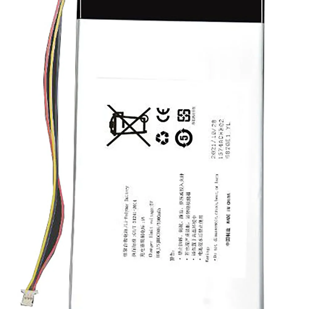 

Battery For iFlytek XF-CY-J10E 2879148PL 5V 5000mAh New