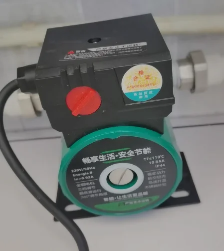 

Small Household Underfloor Heating Circulation Pump, Hot Water Pump 220V 3-Speed for Geothermal System