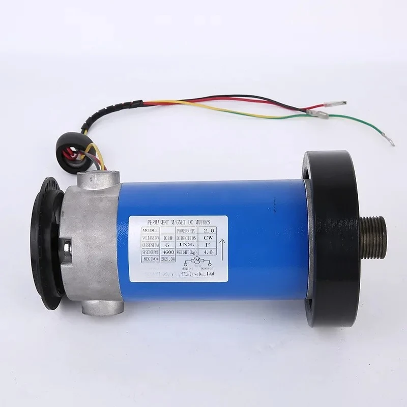 

180v DC Electric Motor Treadmill motor