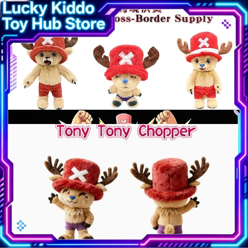 

Мягкая плюшевая игрушка One Piece Tony Tony Chopper, милая коллекционная кукла для любителей аниме, коллекционеров, украшение для дома