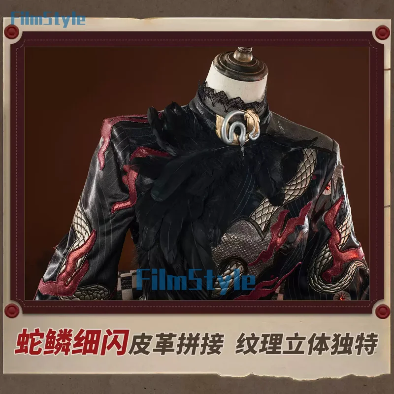 

Костюм для косплея из серии Game Cosplay: Identity Ⅴ — Форма Михико Нокти (Форма Праджня), великолепный костюм