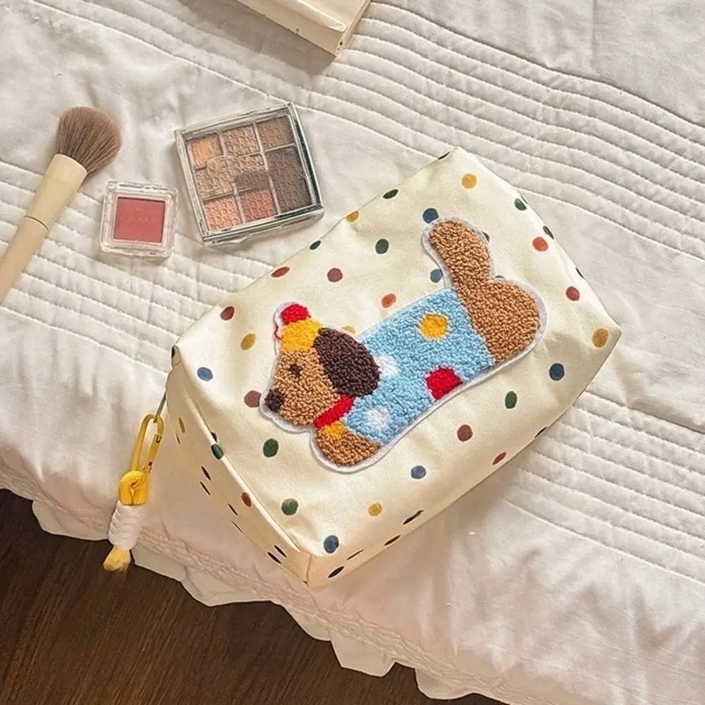 1PC Cute Little Dog Embroidered Makeup Bag with Large Capacity Organizer Women's Portable Makeup Storage Pouch