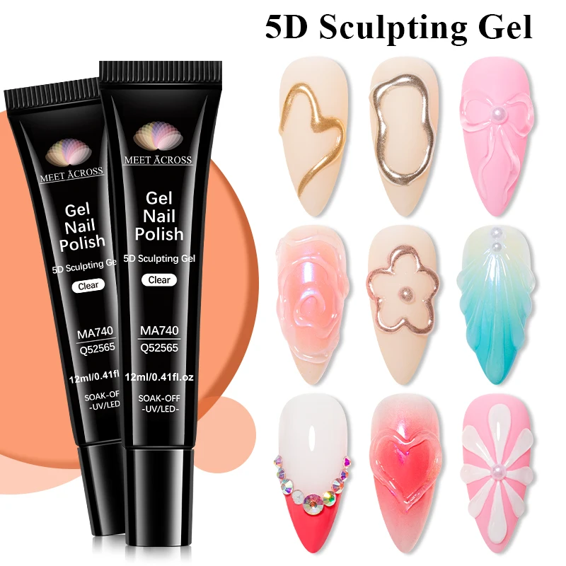 1/2/3pcs 12ml 5D Sculpting Gel Polish Nail Art Modeling Gel Waterproof Sculpting gel Nail Art 3D Design Gel for Carvings & Shape image 5