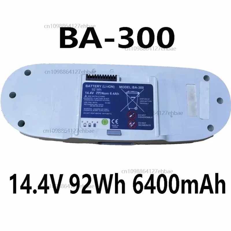 

Аккумулятор BA-300 14,4 В 92 Втч 6400 мАч для кислородно-машины Inogen G3 1400-1010-8 1400-1010-8Fast