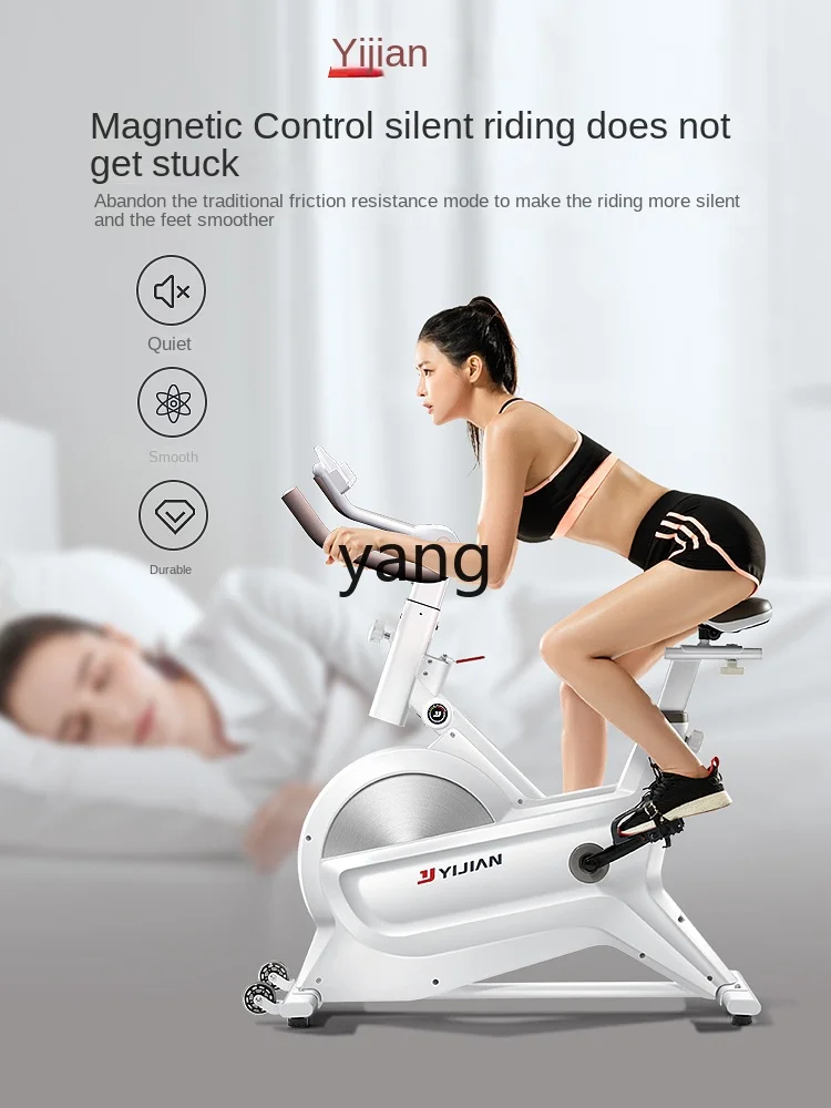 Yjq Spinning Household Small Fat Burning Fitness Bicycle Gym Dedicated Mute