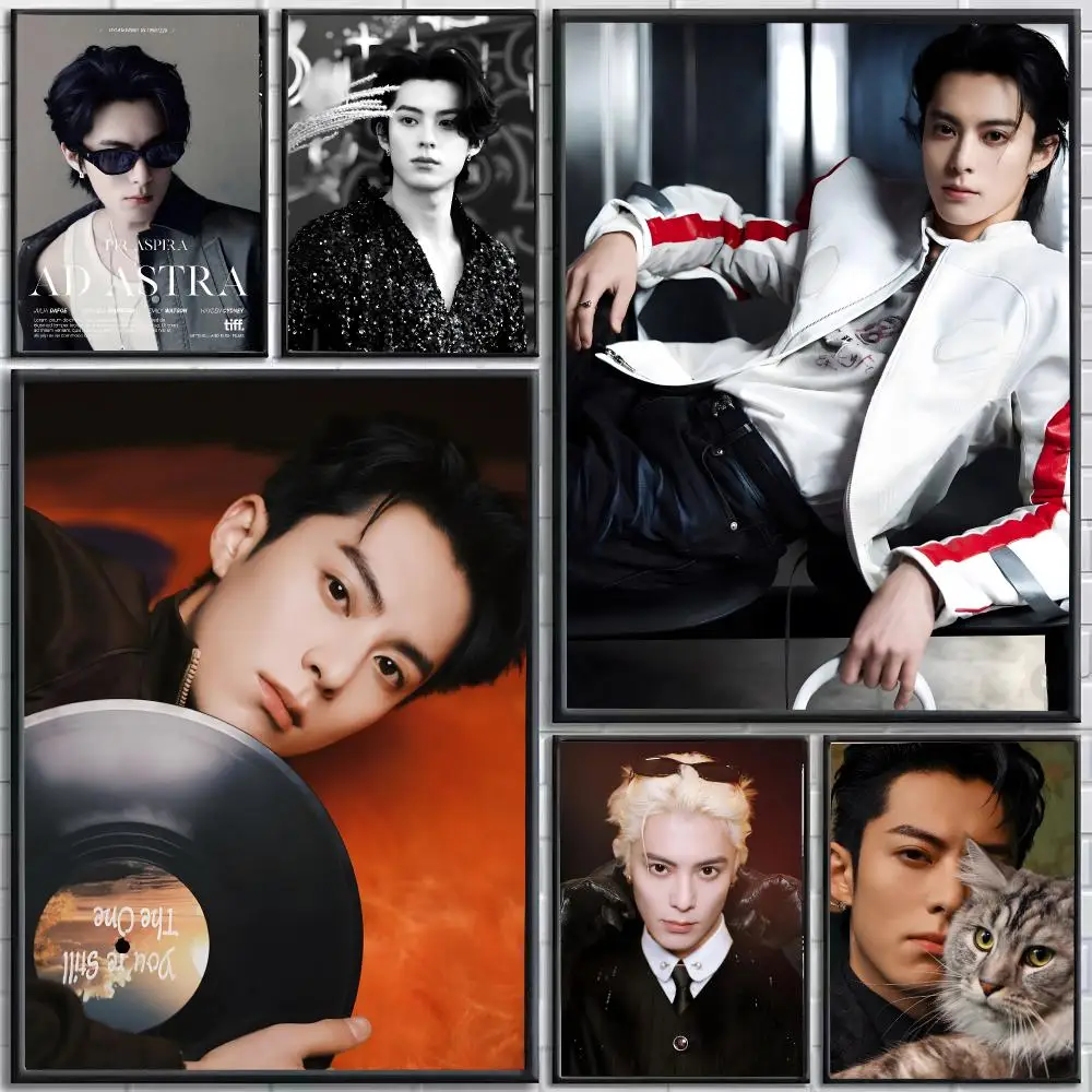 Actor Dylan Wang Poster Self-Adhesive HD Mural Wall Decals, Living Room Bedroom Home Decor Gift