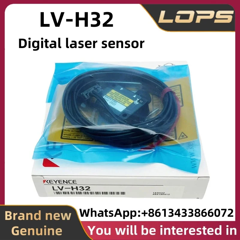 LV-H32 New Original… - image