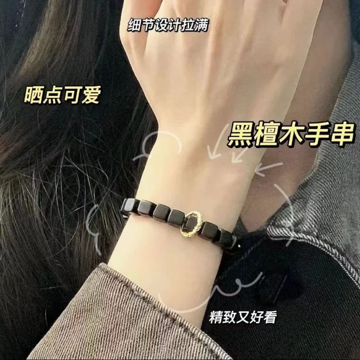 New Square Pure Natural Ebony Bracelet Chinese Style WenPlay Green Sandalwood Handmade Couple Student Personalized HandString