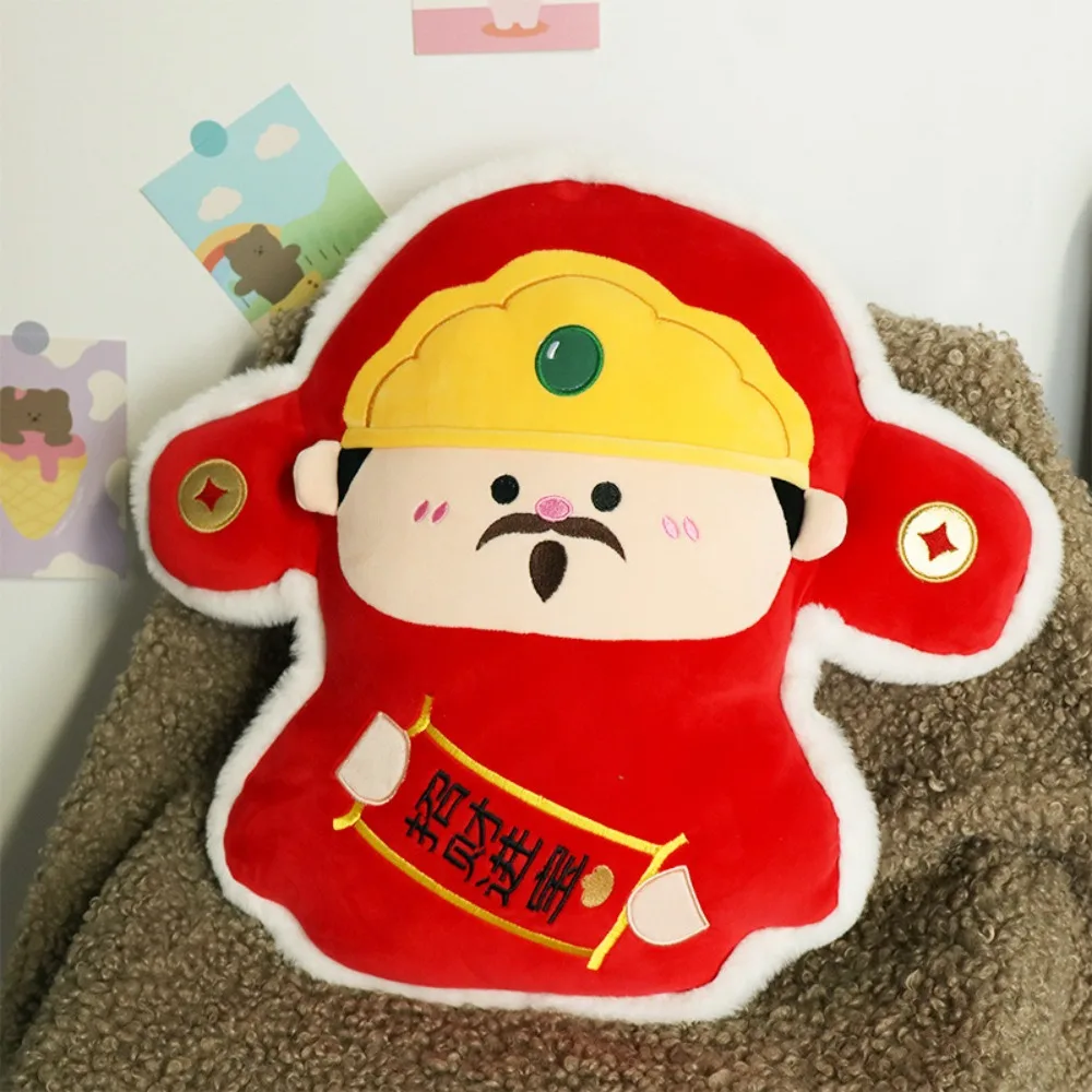 

Guan Gong Wealth God Pillows Wenchang Jun The King of the Tower God of Longevity Kawaii God of Wealth Stuffed Dolls Home