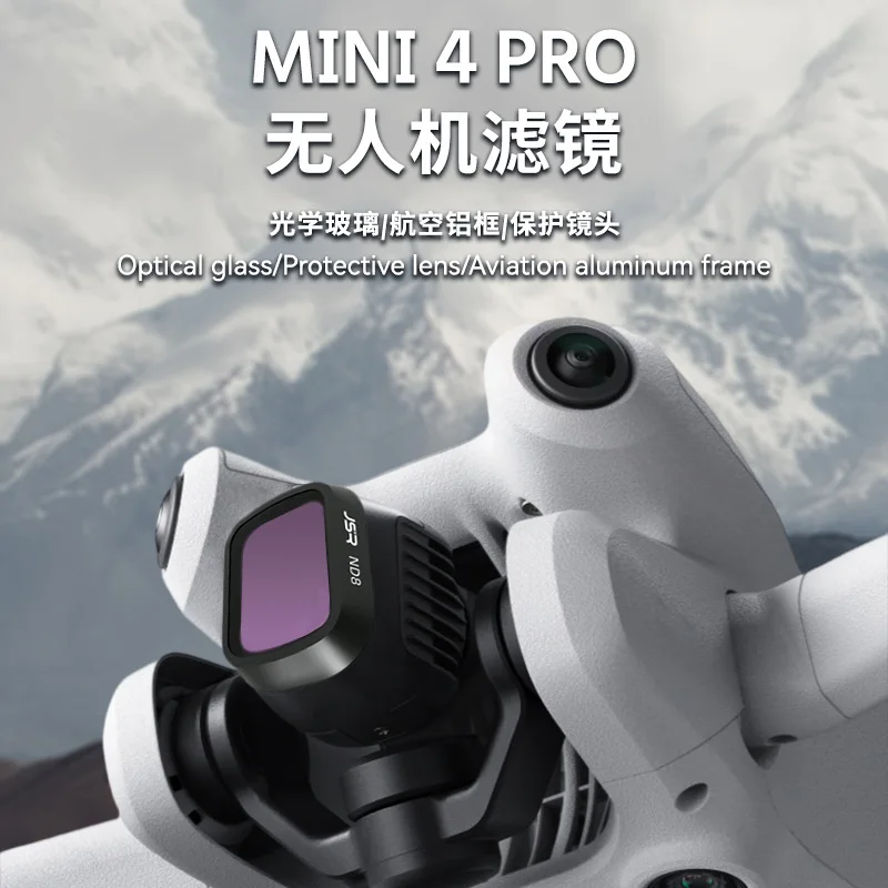 حماية عدسة الأشعة فوق البنفسجية ل DJI Mini 4 Pro الطائرة بدون طيار ، CPL دوران ، ND8 الحد من الضوء