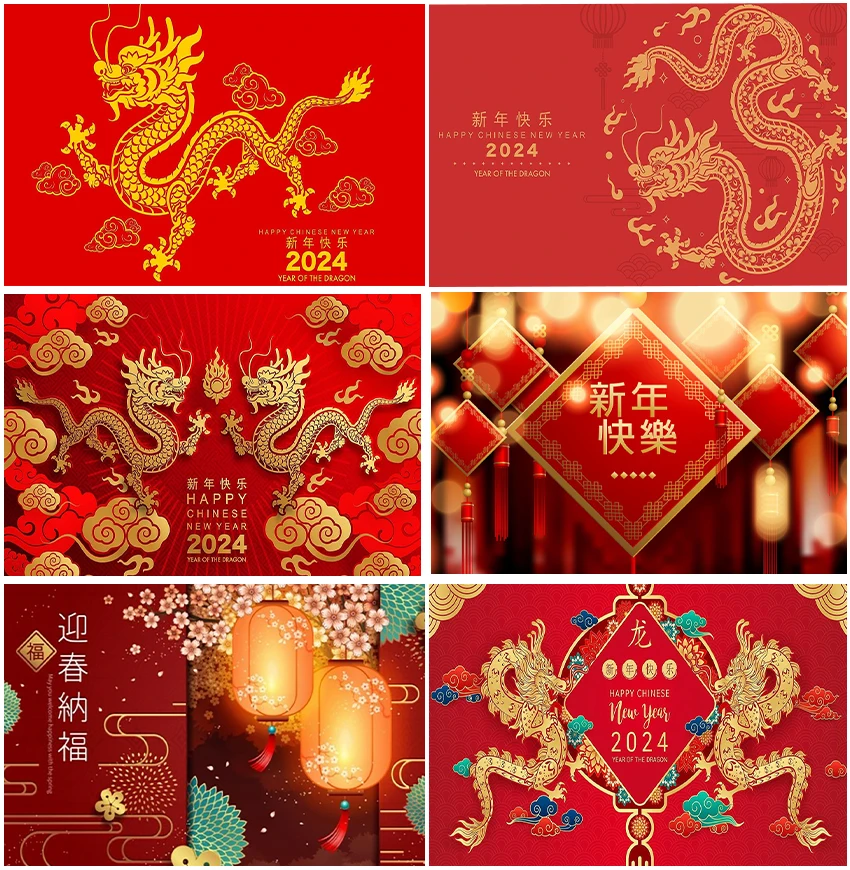 Photographic Backdrops Dragon Year 2024 Good Luck Cloud Chinese New Year Celebration Backgrounds Photocall Banner Studio Props