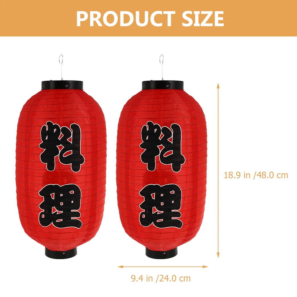 

2Pcs Silk Store Doorway Lantern Pendant Lanterns Reusable Red Waterproof Decorative Hanging Outdoor Traditional Festive