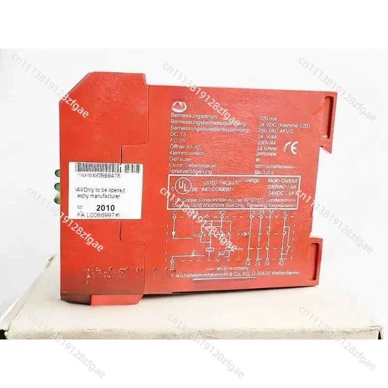 Safety Relay SRB-NA-R-C 16-24V 21-24V Spot, Quality Assurance