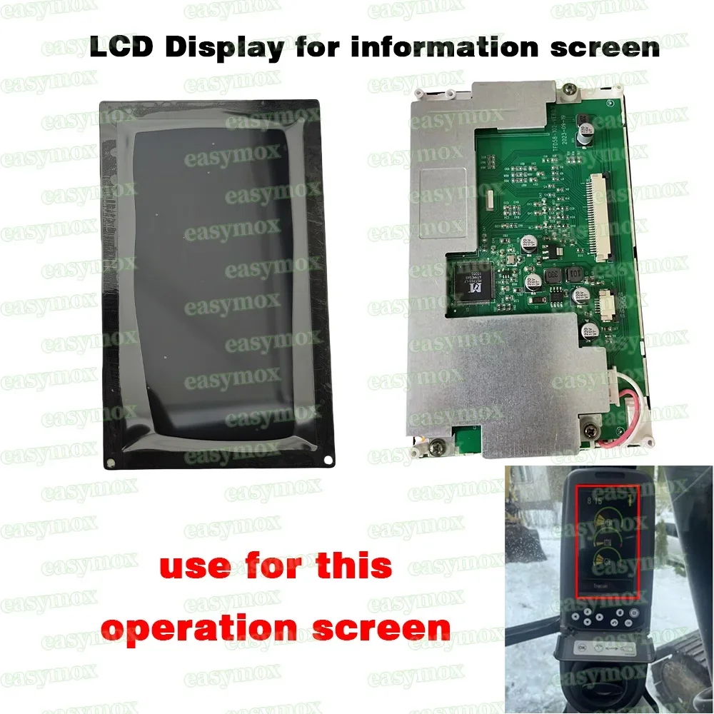 5.8 بوصة شاشة LCD لوحة العرض ل CAT 320D 336D 330D 312D 323D ZX-3 حفارة إصلاح TFD58W29MW