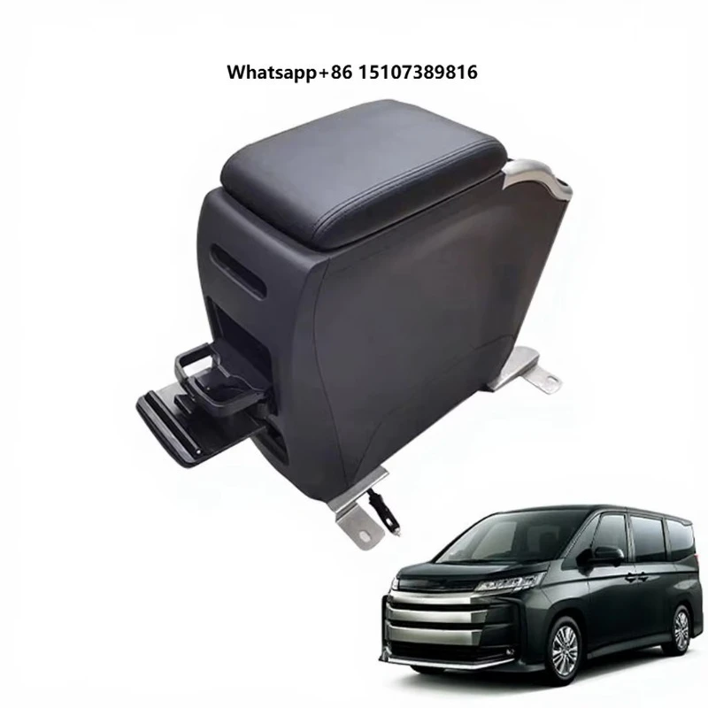 NOAH Car Interior Modification Voxy Armrest Box 220V Power Supply USB Interface Crystal Material Upgrade Center Console