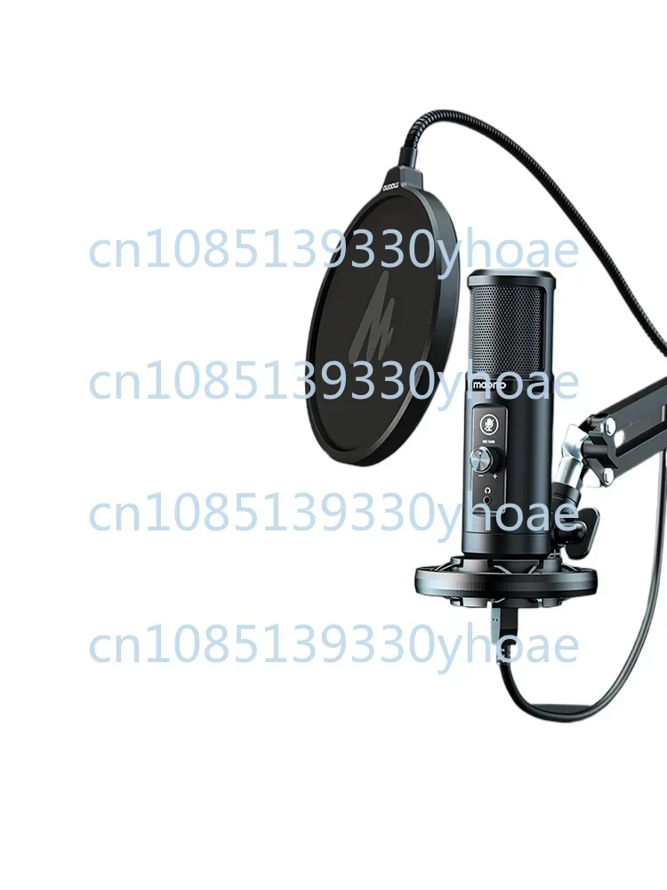 Condenser microphone usb microphone professional recording live streaming host live broadcast equipment k song special dubbing