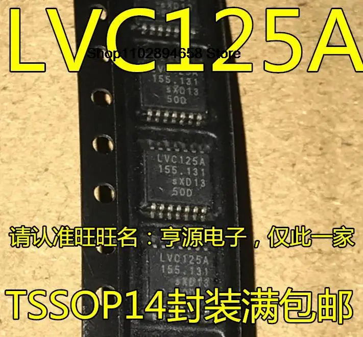 

5PCS SN74LVC125APWR LVC125A 74LVC125APW TSSOP14