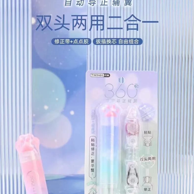 Random Color TianGao 2‑in‑1 Correction & Dot Glue 360° Rotatable Tip Refillable White Out Dot Adhesive Student Stationery