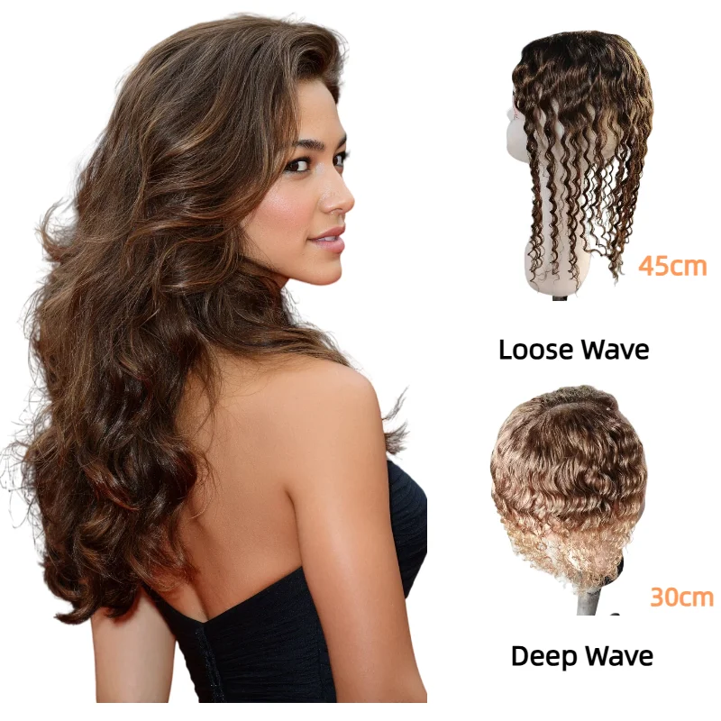 100% Human Hair Hair Wig Swiss Lace 13x14cm 12inch Water Wave Women Topper Handmade Color #8 P4-27 7-10Days
