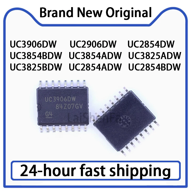 1PCS UC3906DW  UC2906DW  UC2854DW  UC3854BDW  UC3854ADW  UC3825ADW  UC3825BDW  UC2854ADW  UC2854BDW  SMT SOP16 Original Stock