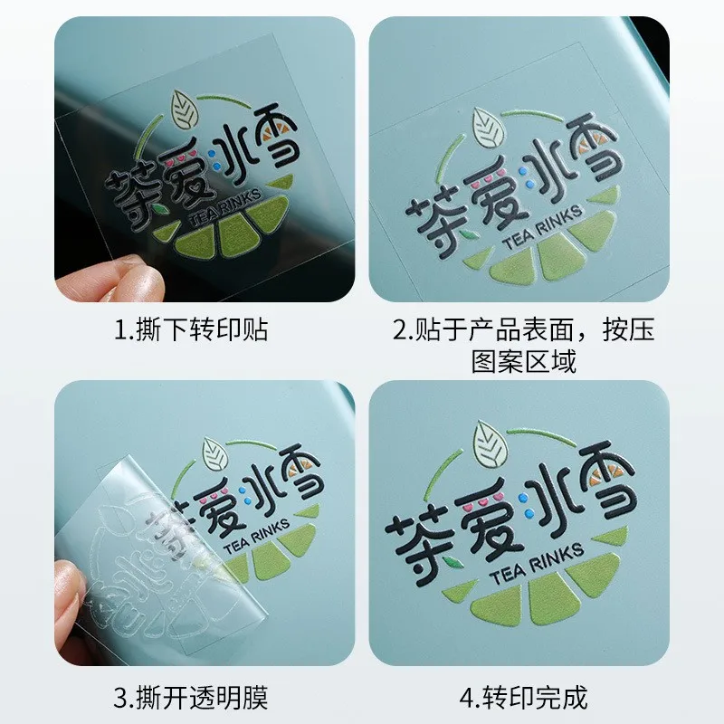 Custom Logo Uv Transfer Sticker Upload Logo/Photo To Create Personalized Decals Clothing DIY Accessories