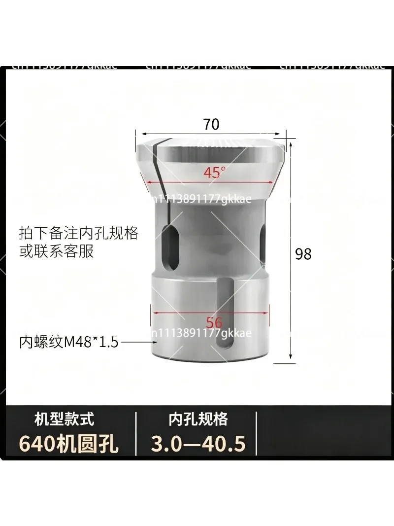 0640 640 Type Collet Internal Thread Instrument Lathe Collet Round Hole 3-45mm CNC Machine Tool Fitting Spring Steel Chuck
