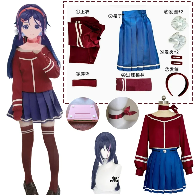 Anime Game MiSide Cosplay Mita Мита Costume Horror JK School Uniform Cute Dress Lolita Wigs For Halloween Girls Woman Customized