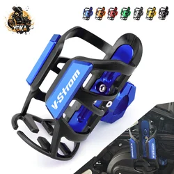 For Suzuki Vstrom Dl250 Dl650 Dl1000 Dl 650 1000 1050 Xt 650Xt 1050Xt New Water Bottle Drink Cup Holder Sdand Cage Accessories